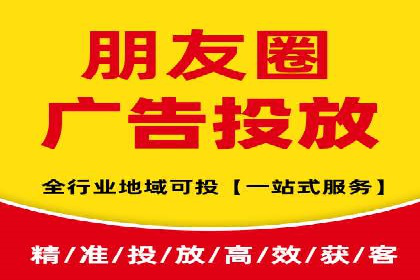 成功案例解析：如何有效投放信息流广告
