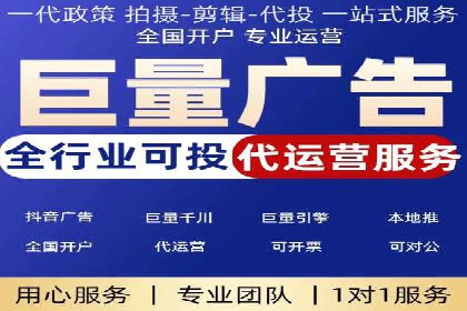 百度推广成功之路：从零到一的实战案例记录